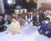Mehfil e Naat