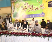 Mehfil e Naat